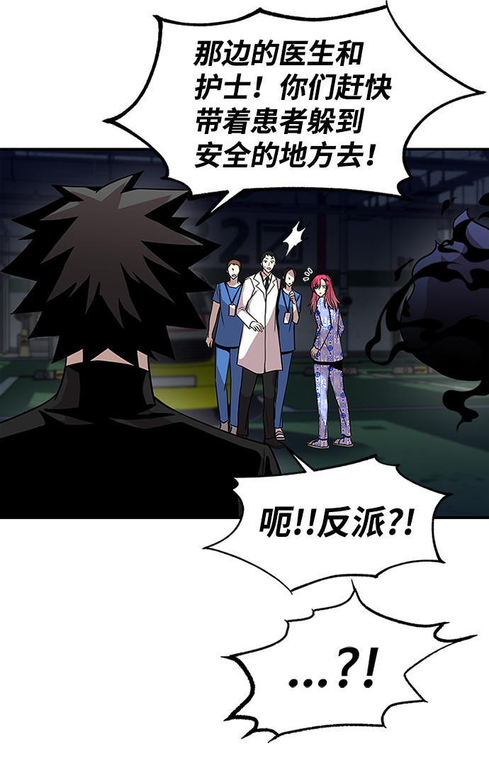 第21话21