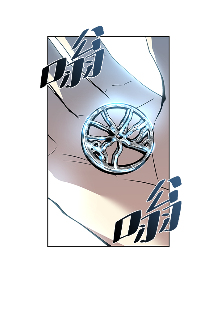 第54话67