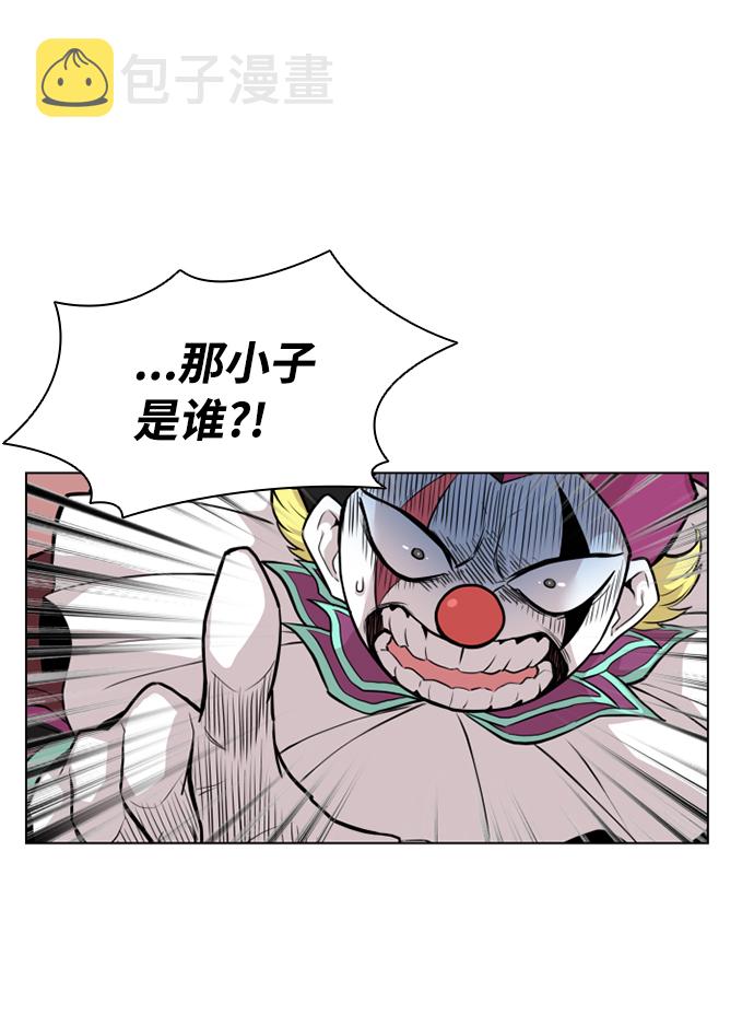 序章60