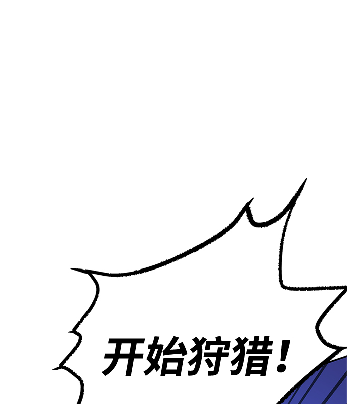 第32话25