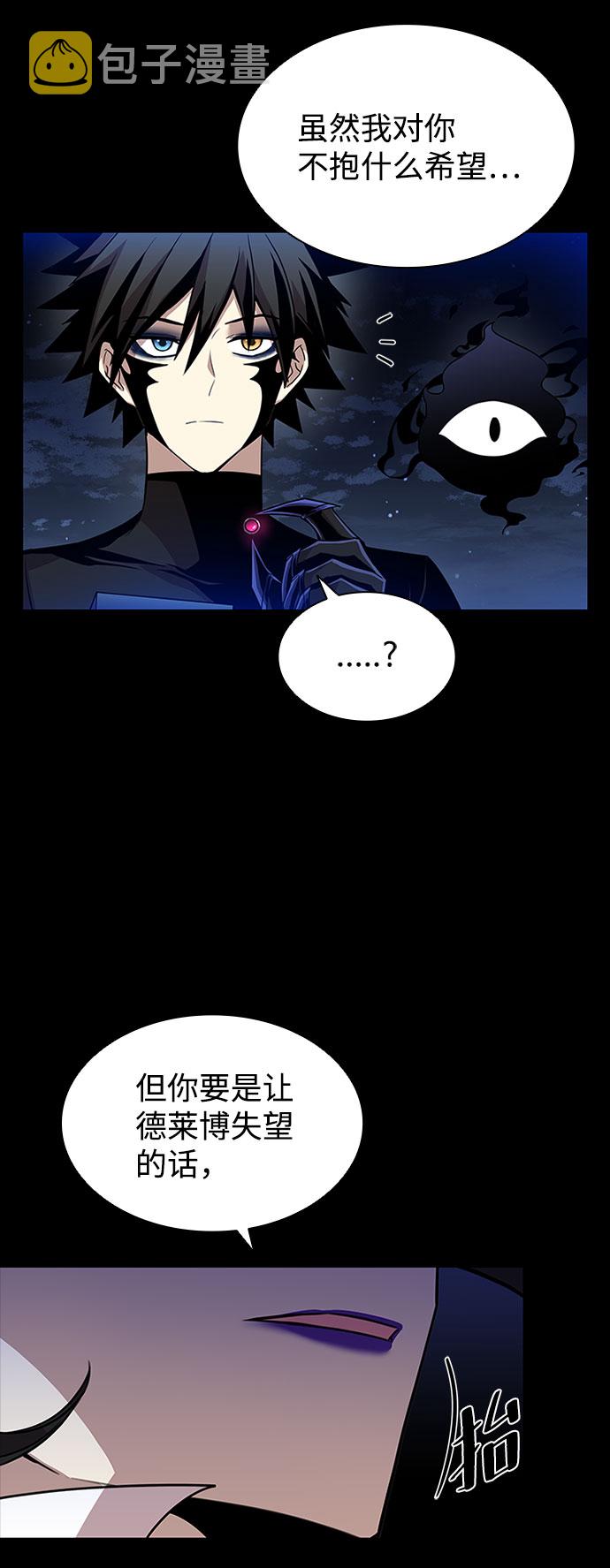 第18话18