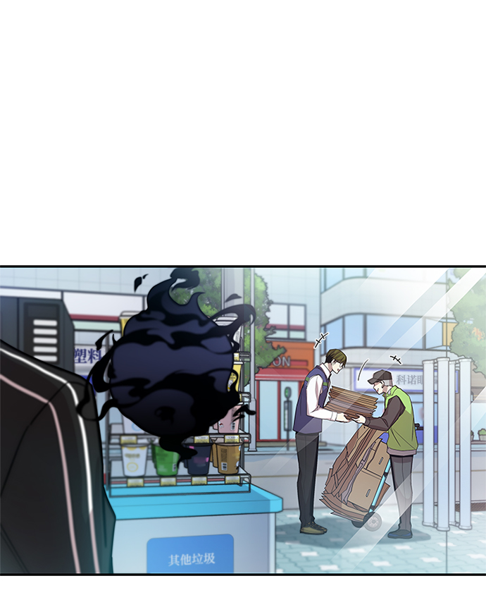 第19话10