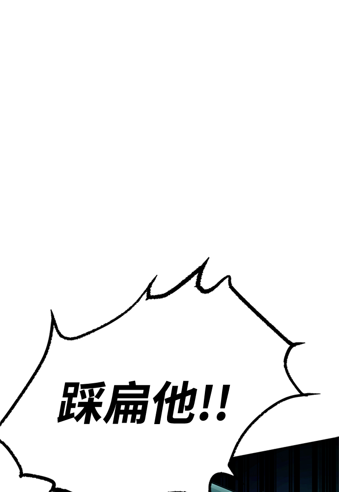 第32话108