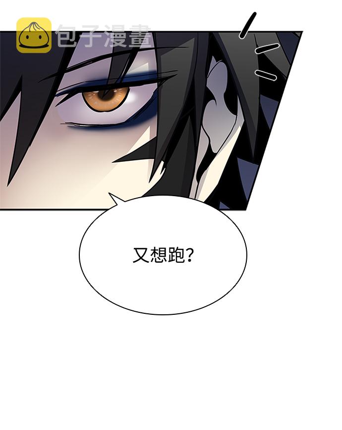 第24话79