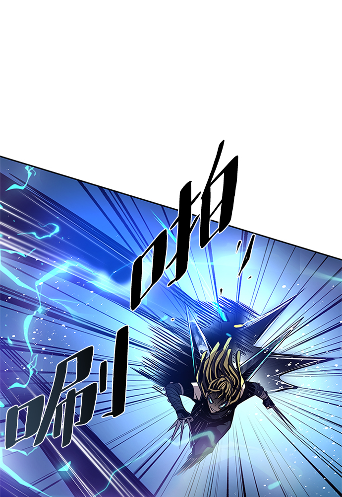 第50话81