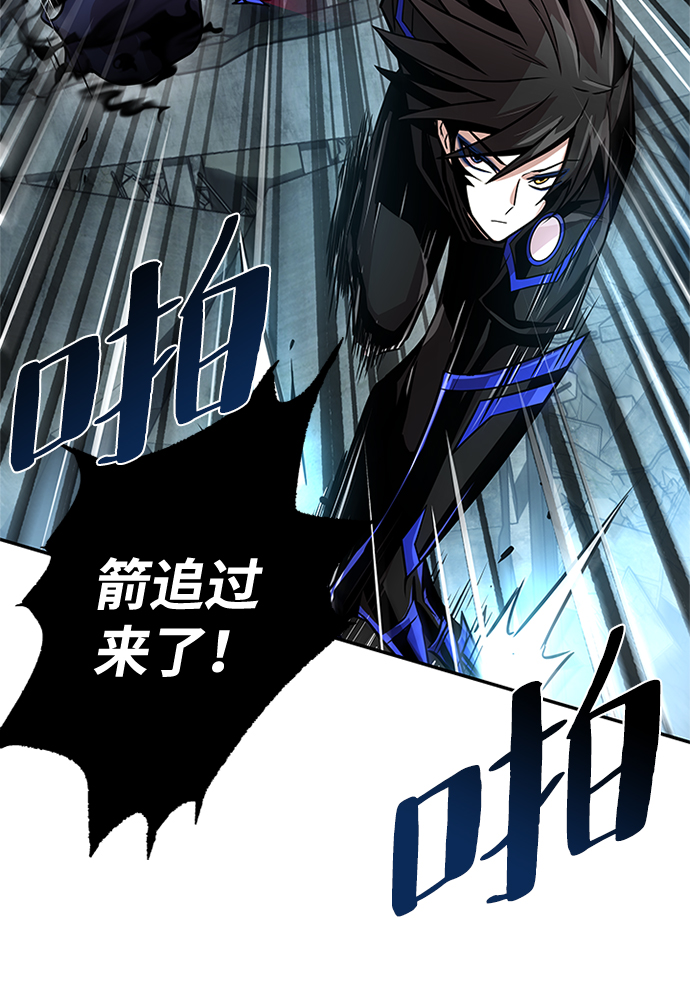 第30话27