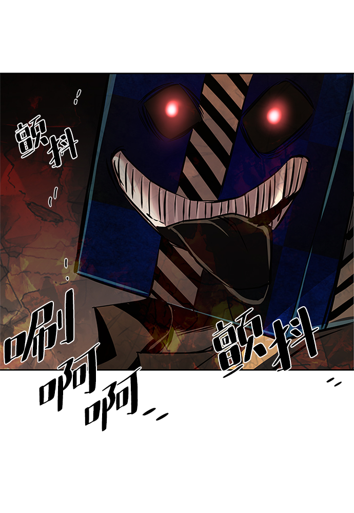 第37话57