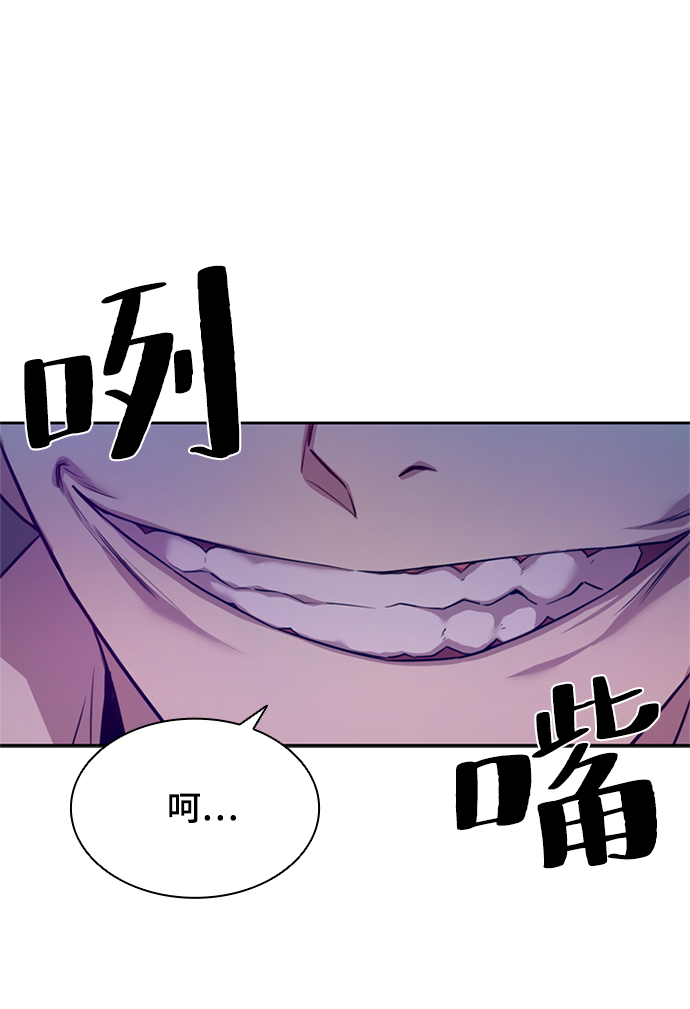 第3话89