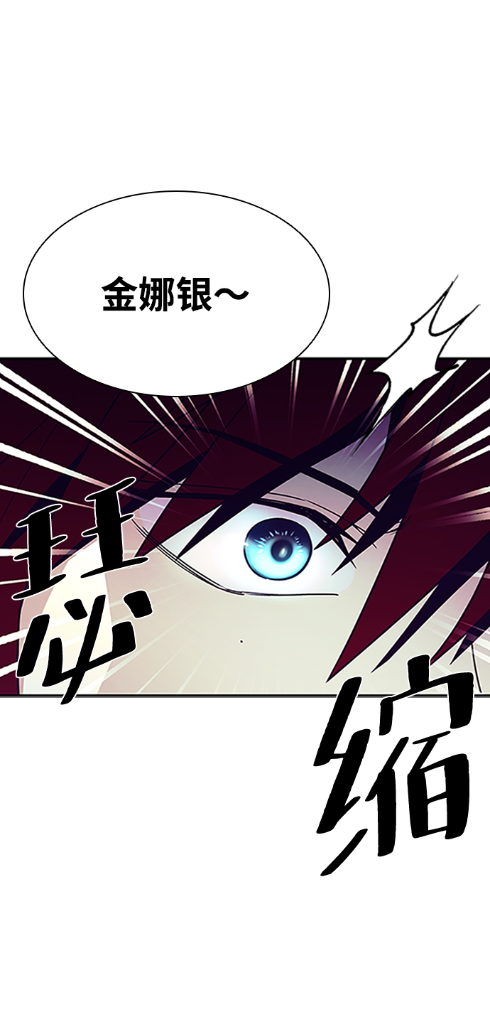 第23话25