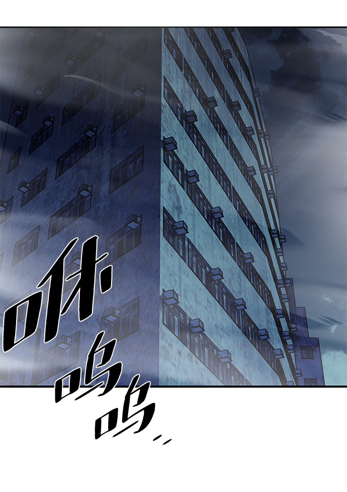 第48话29