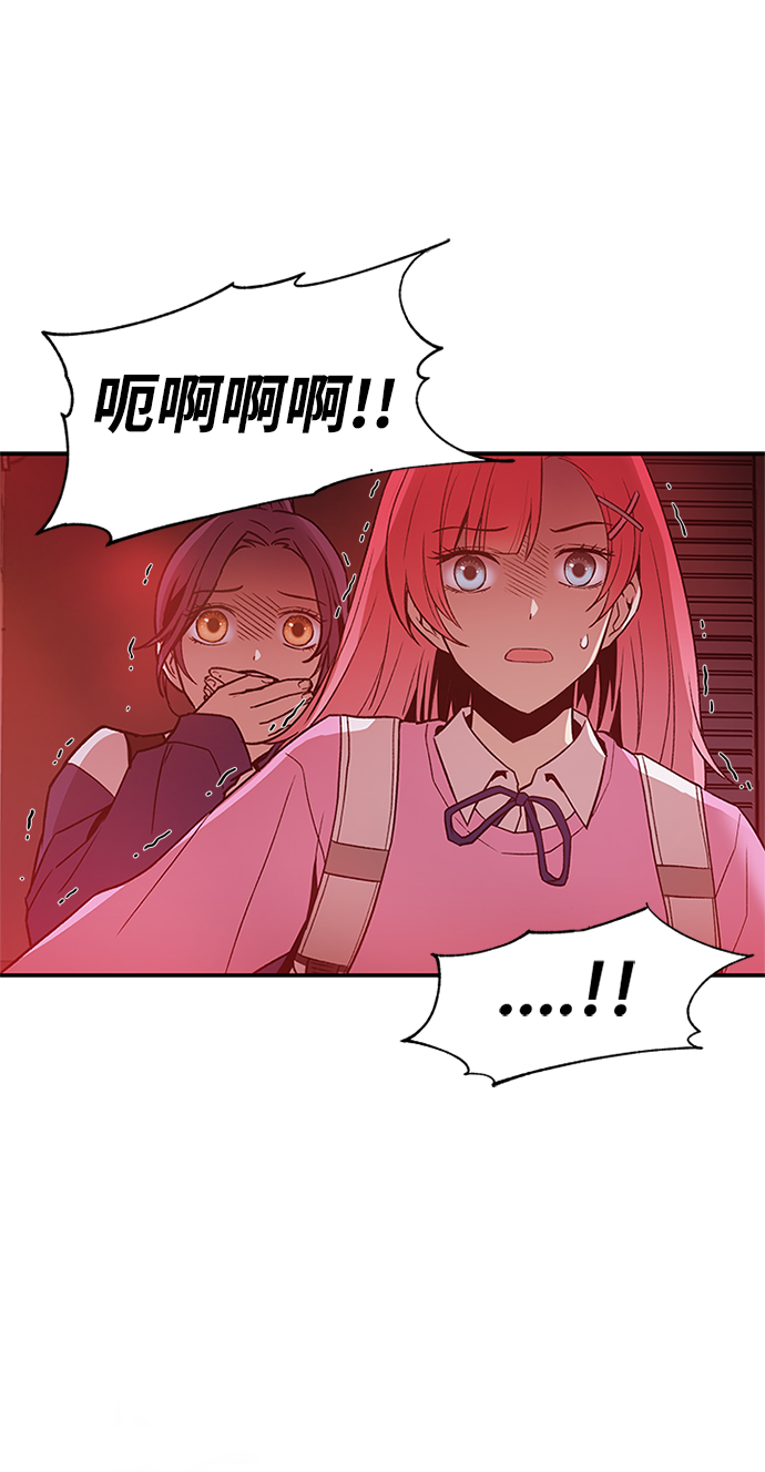 第15话44