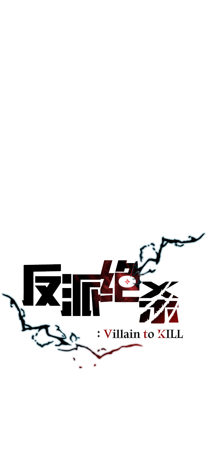 第35话27
