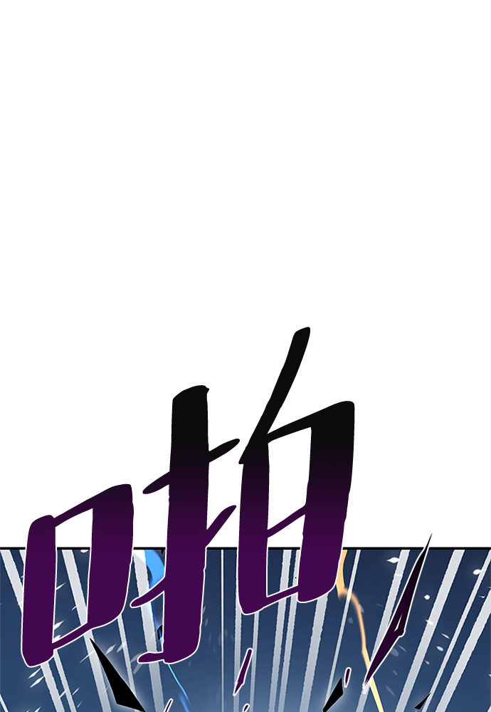 第47话30