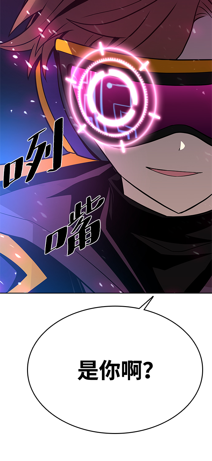 第53话73