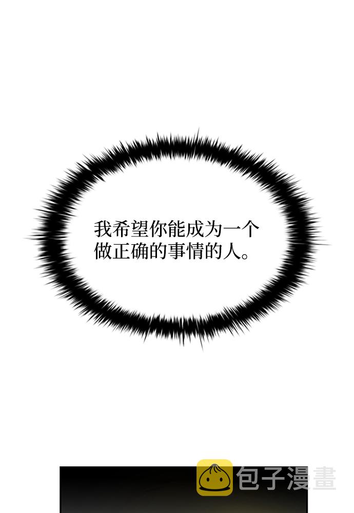 第34话89