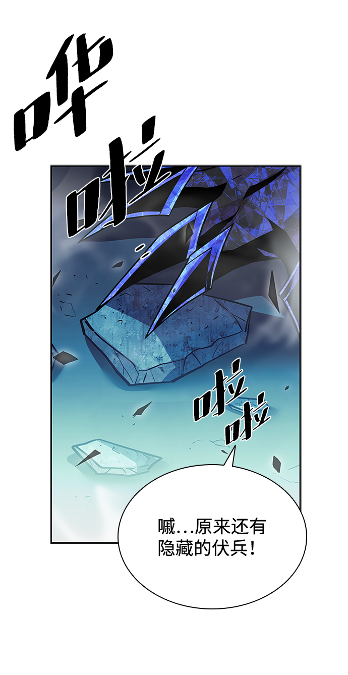 第52话33