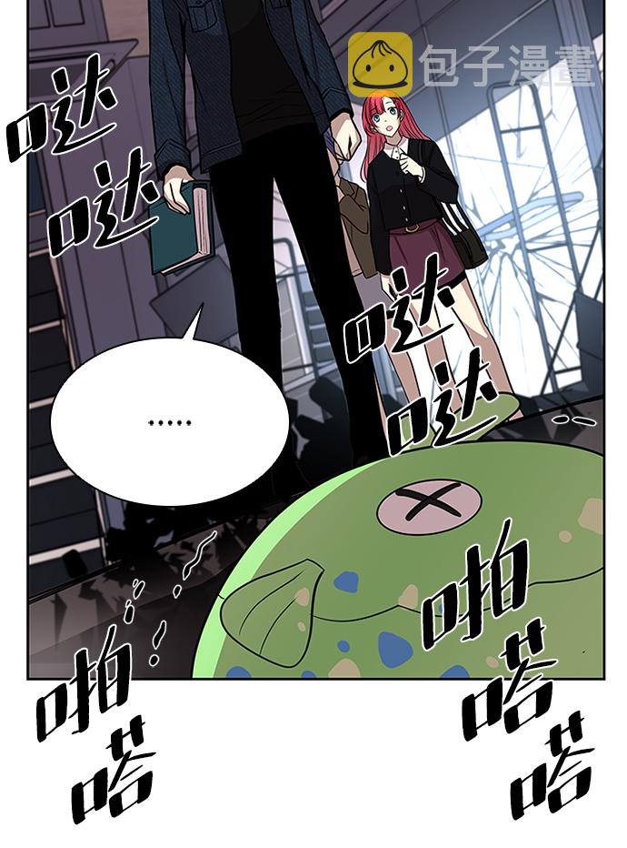 第38话31
