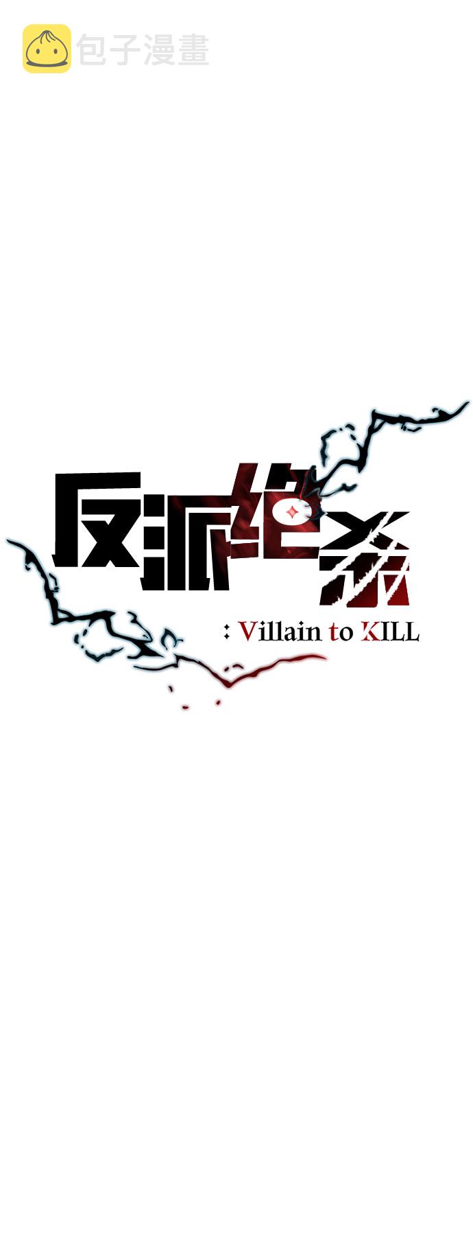 第14话17