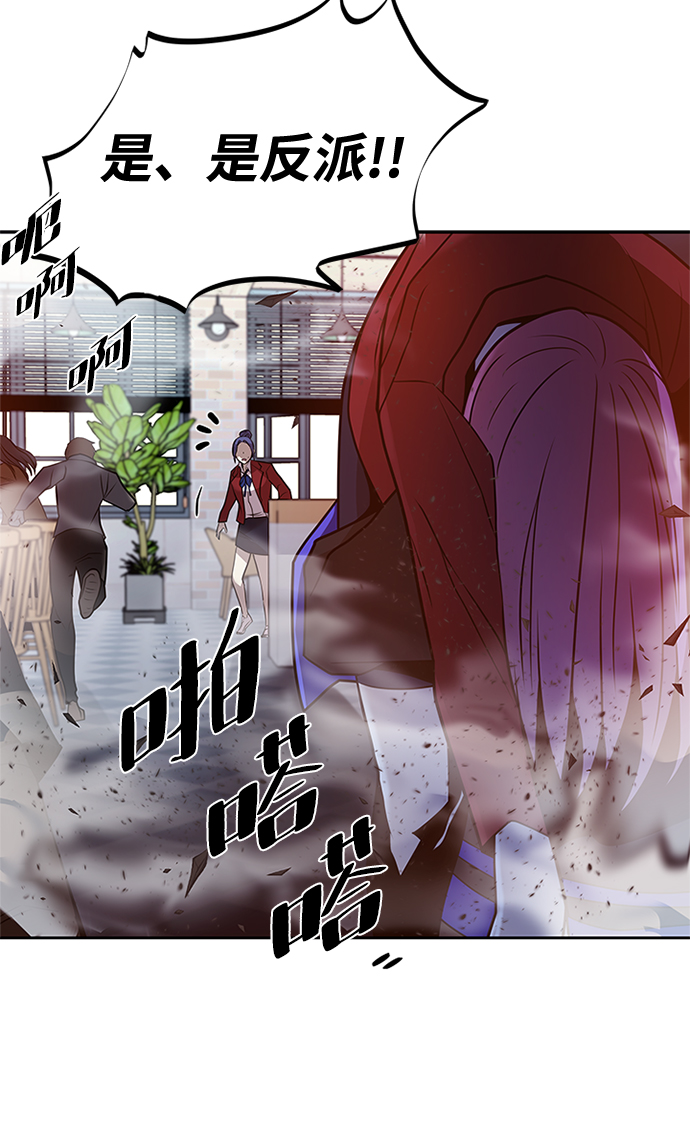 第43话27
