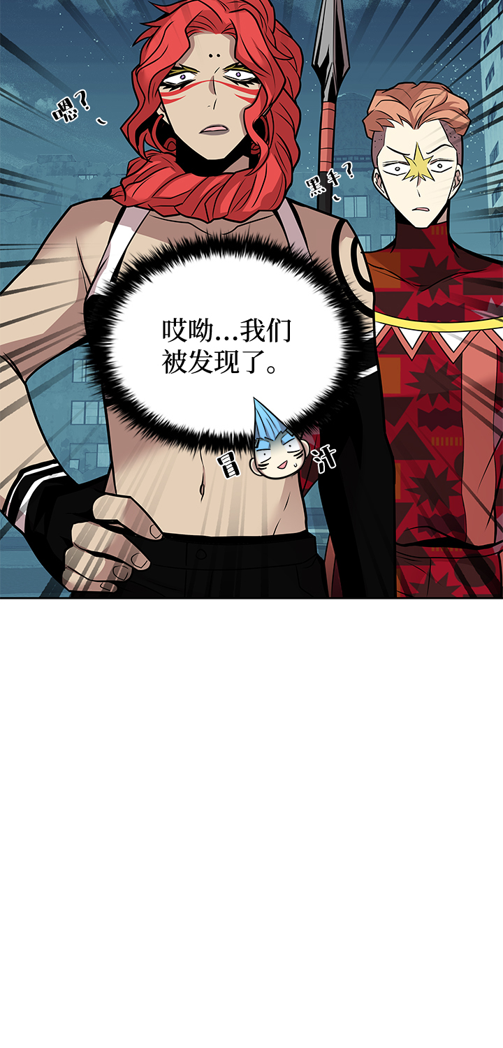 第45话95