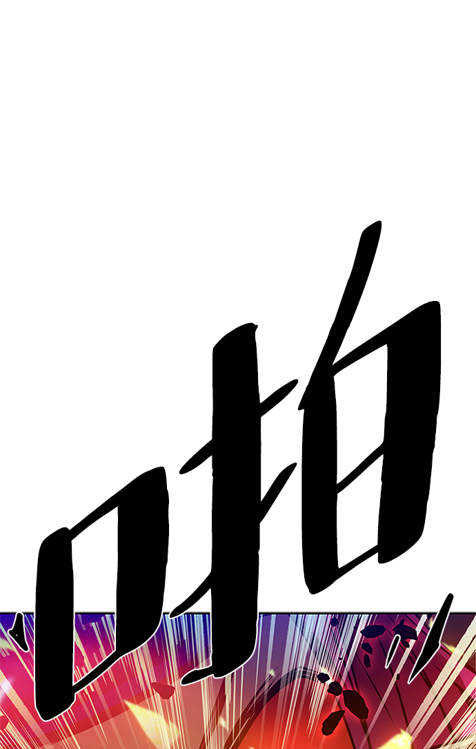 第39话109