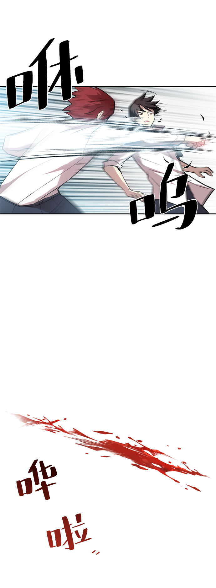 第4话41