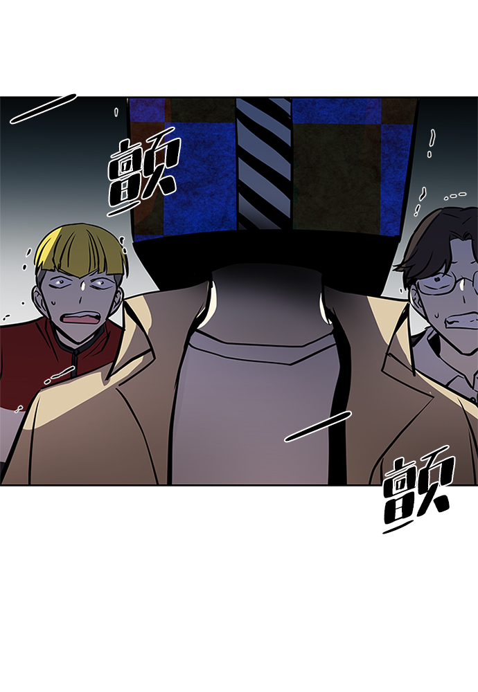 第37话56