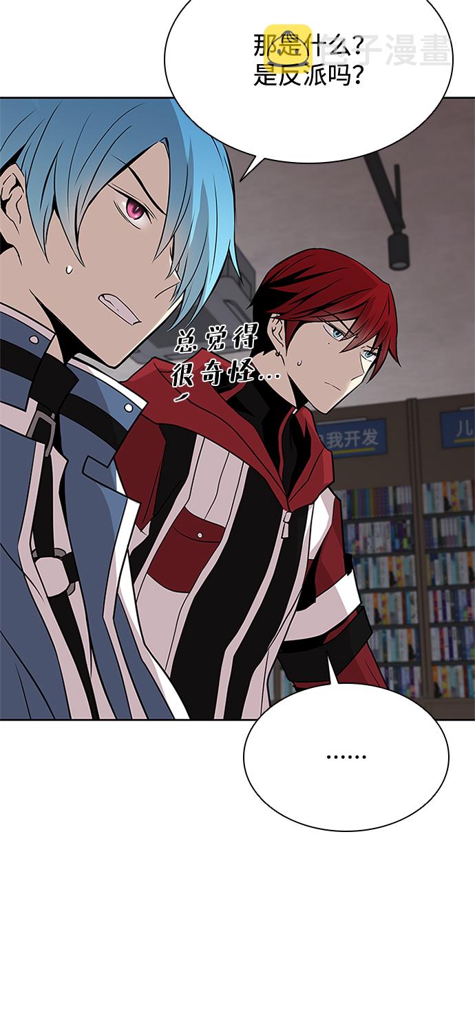 第38话14