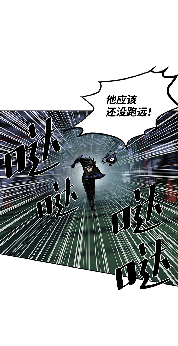 第21话25