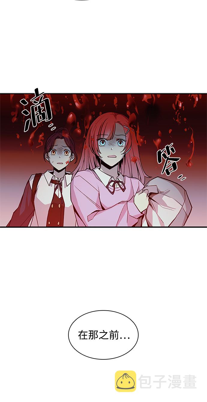 第16话27