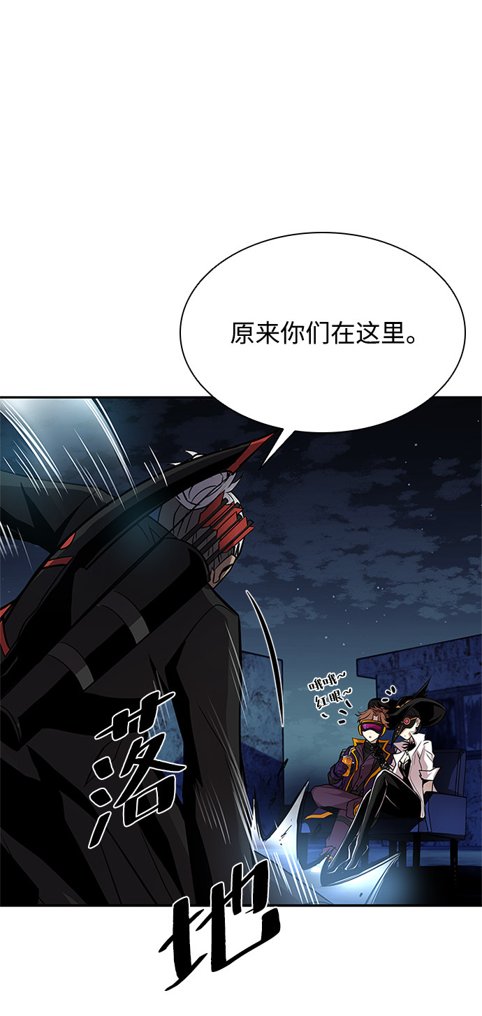 第31话47