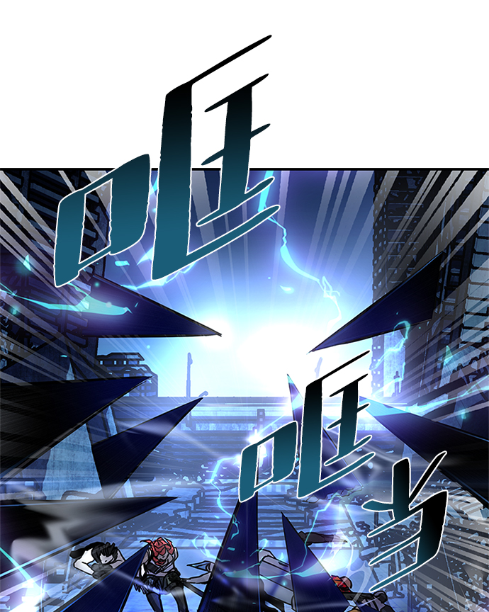 第33话31