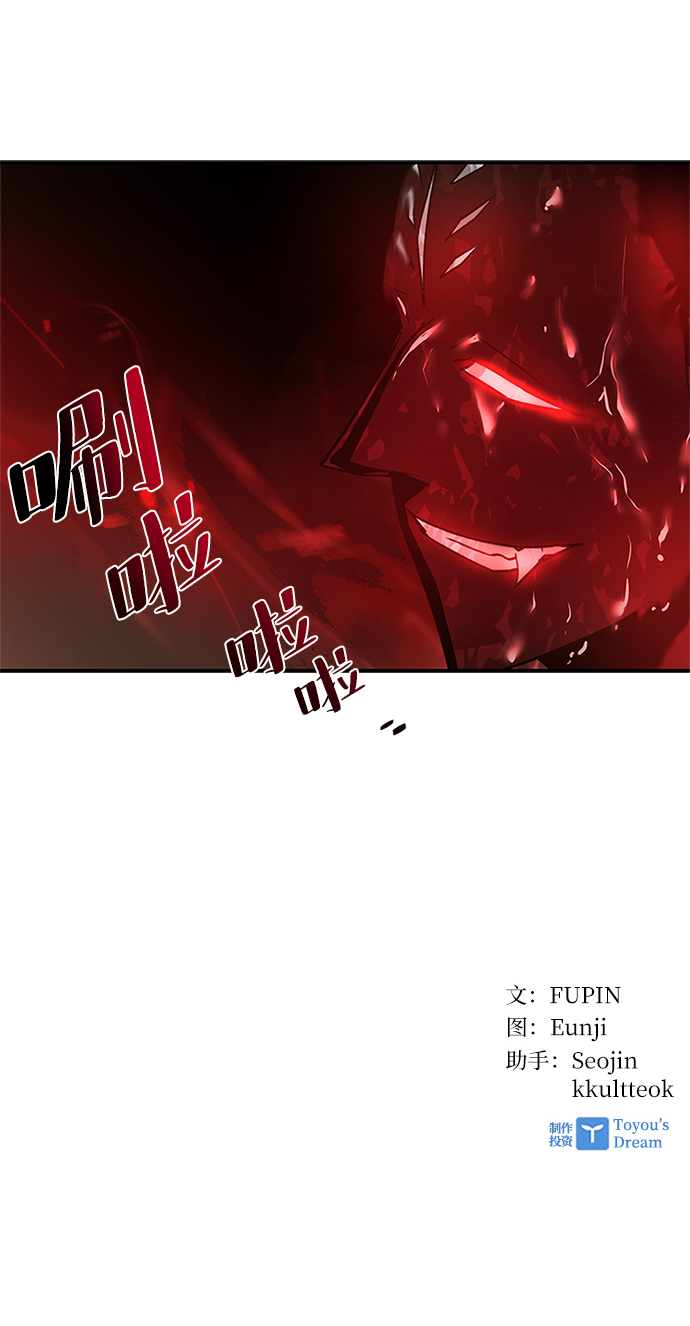 第15话58