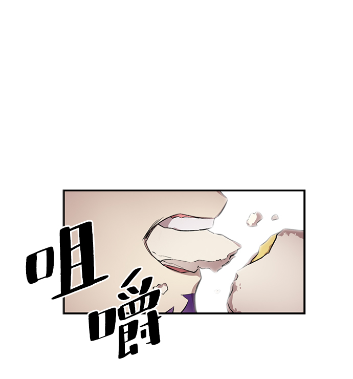 第5话4