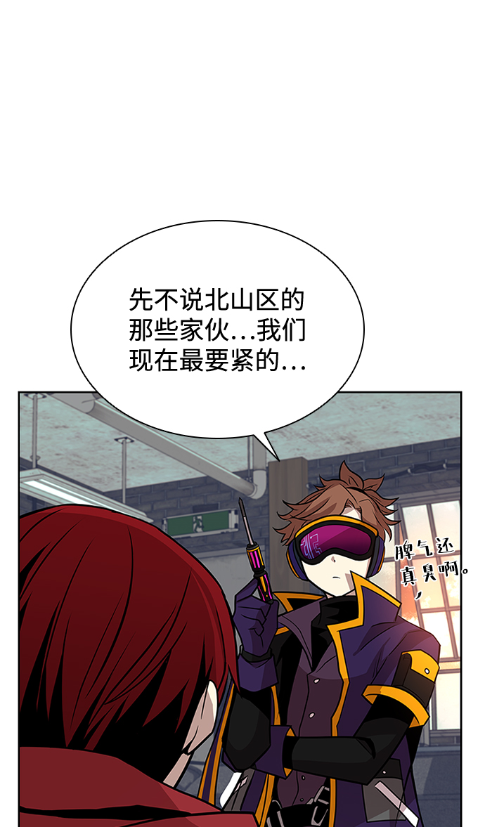 第44话46