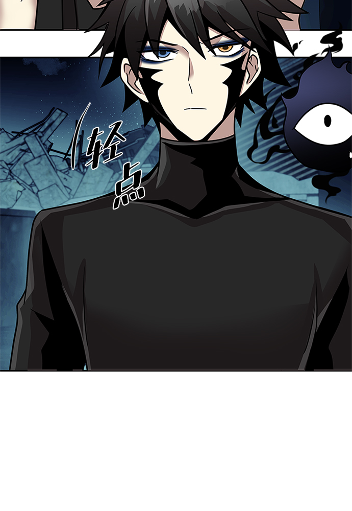 第27话65