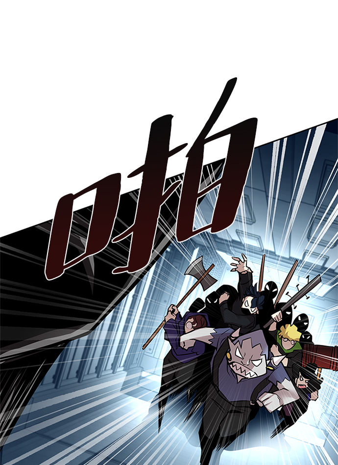 第47话7