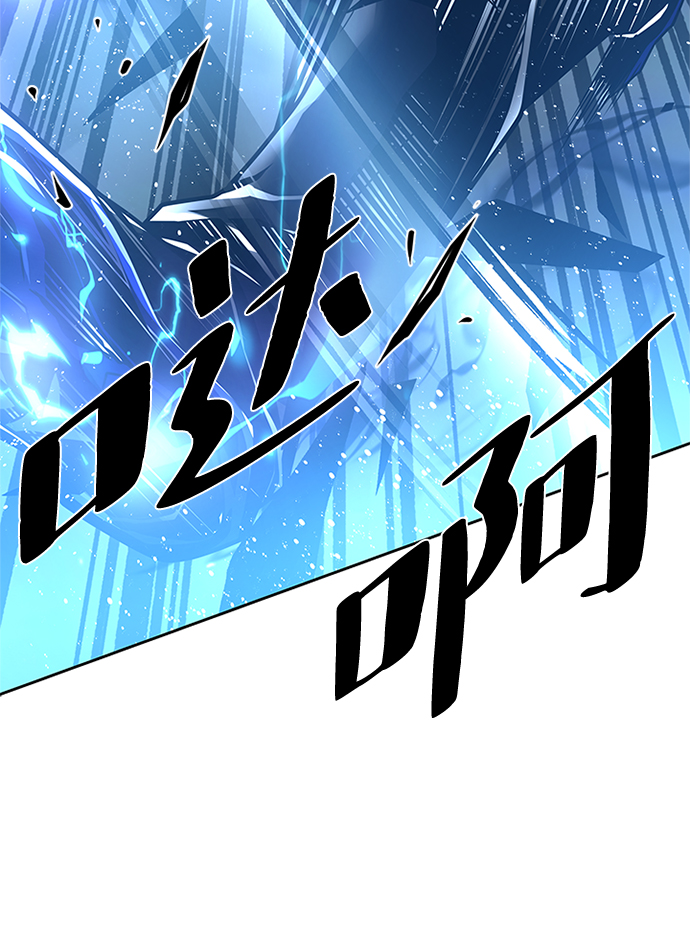 第51话47