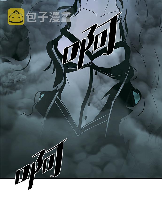第46话84