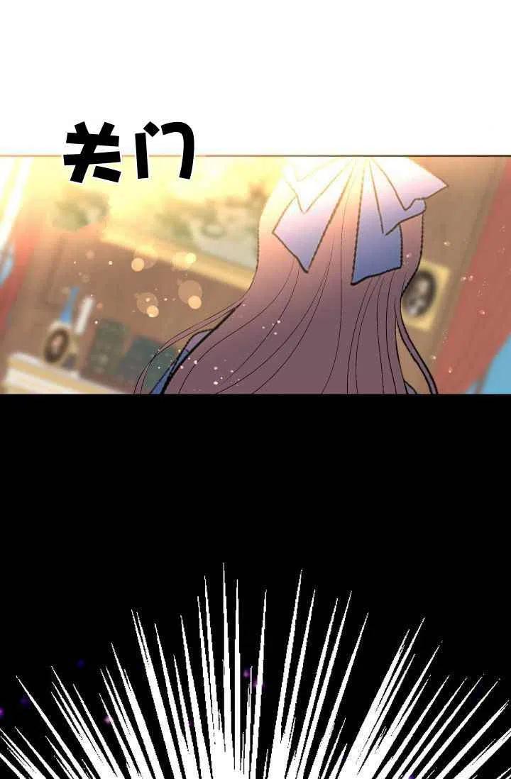 第46话65