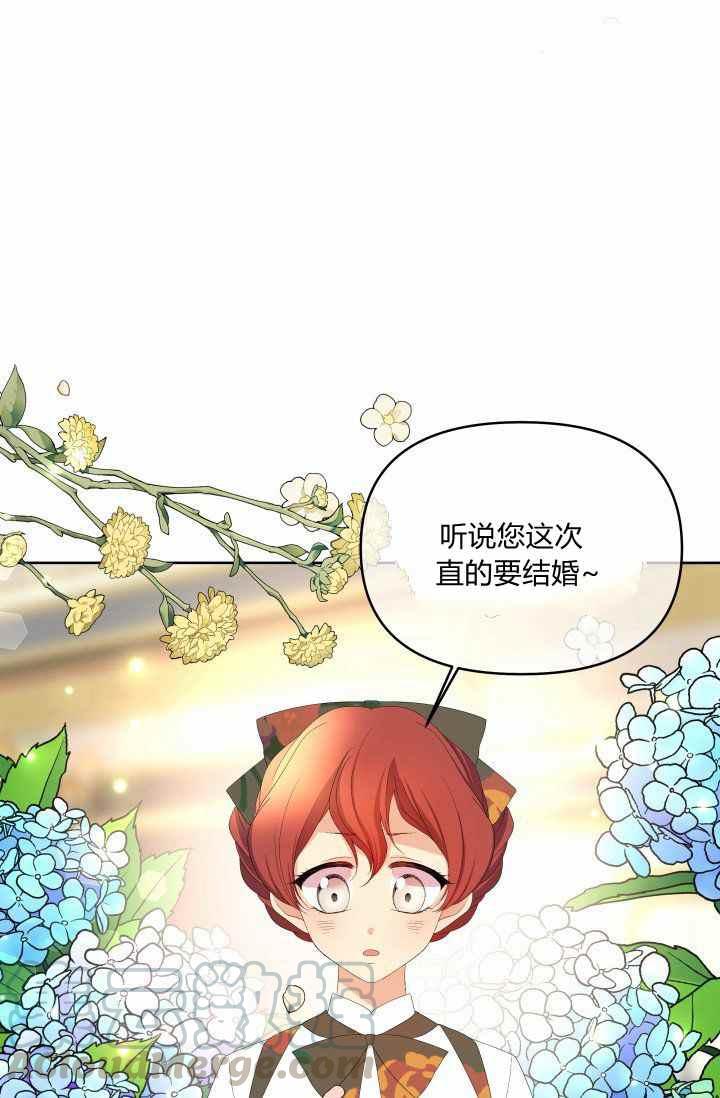 第48话30