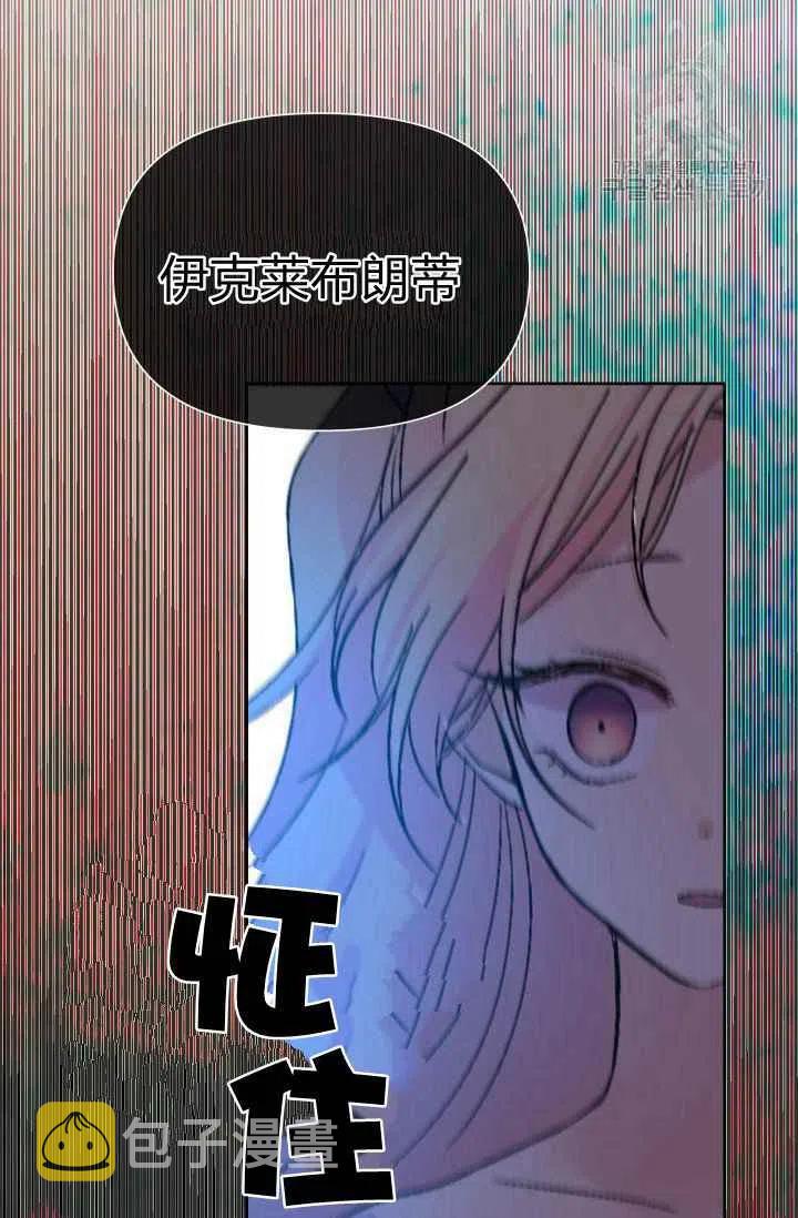 第46话51