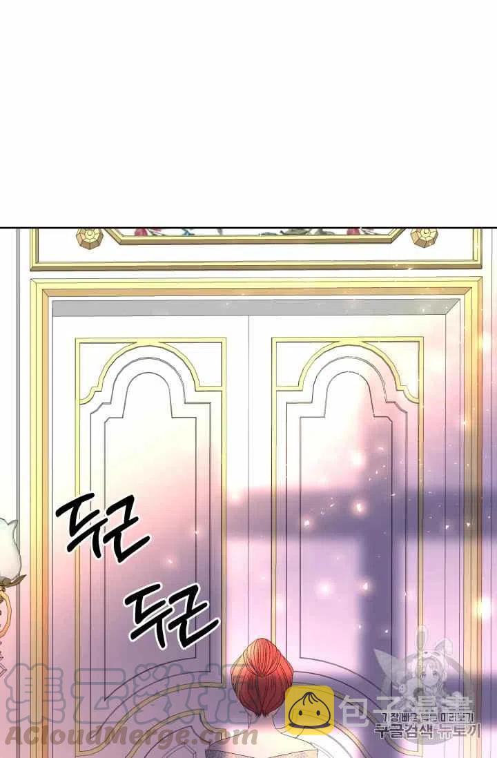 第34话30