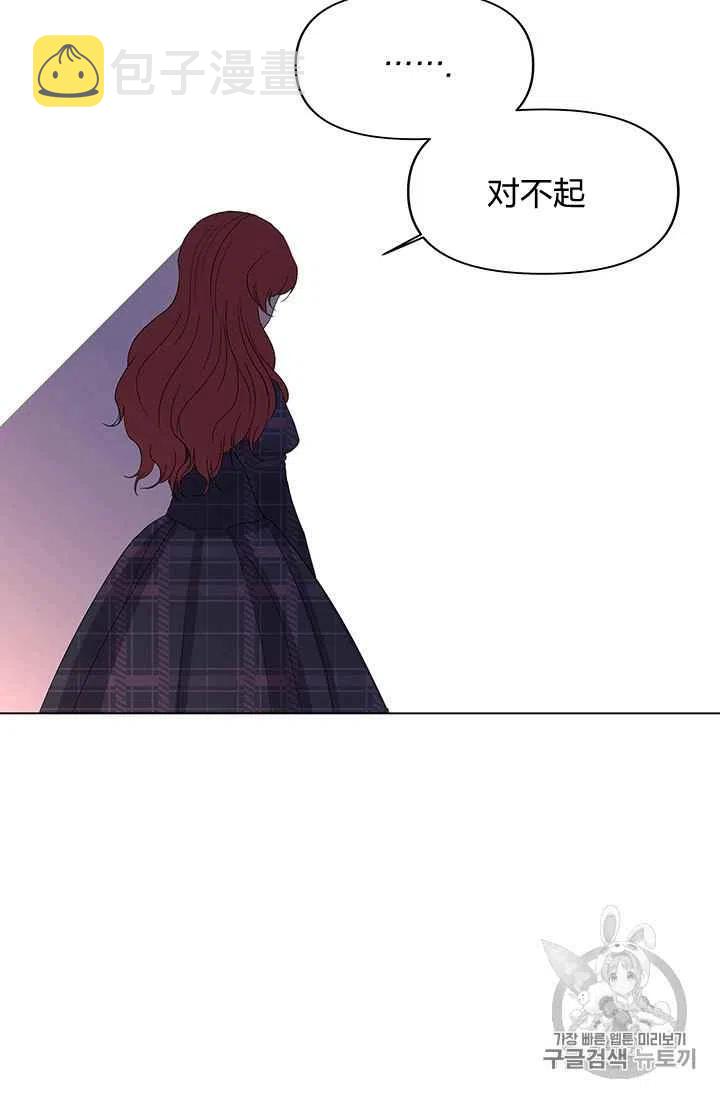 第18话13