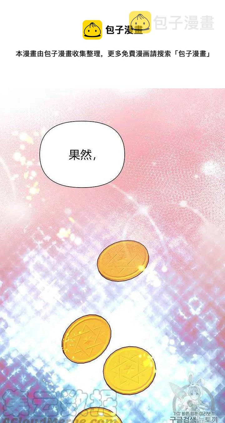 第2话0