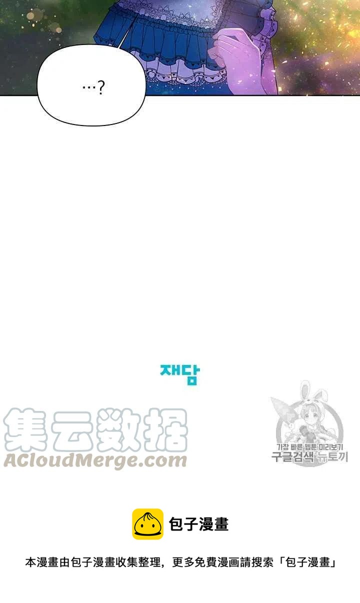 第19话48