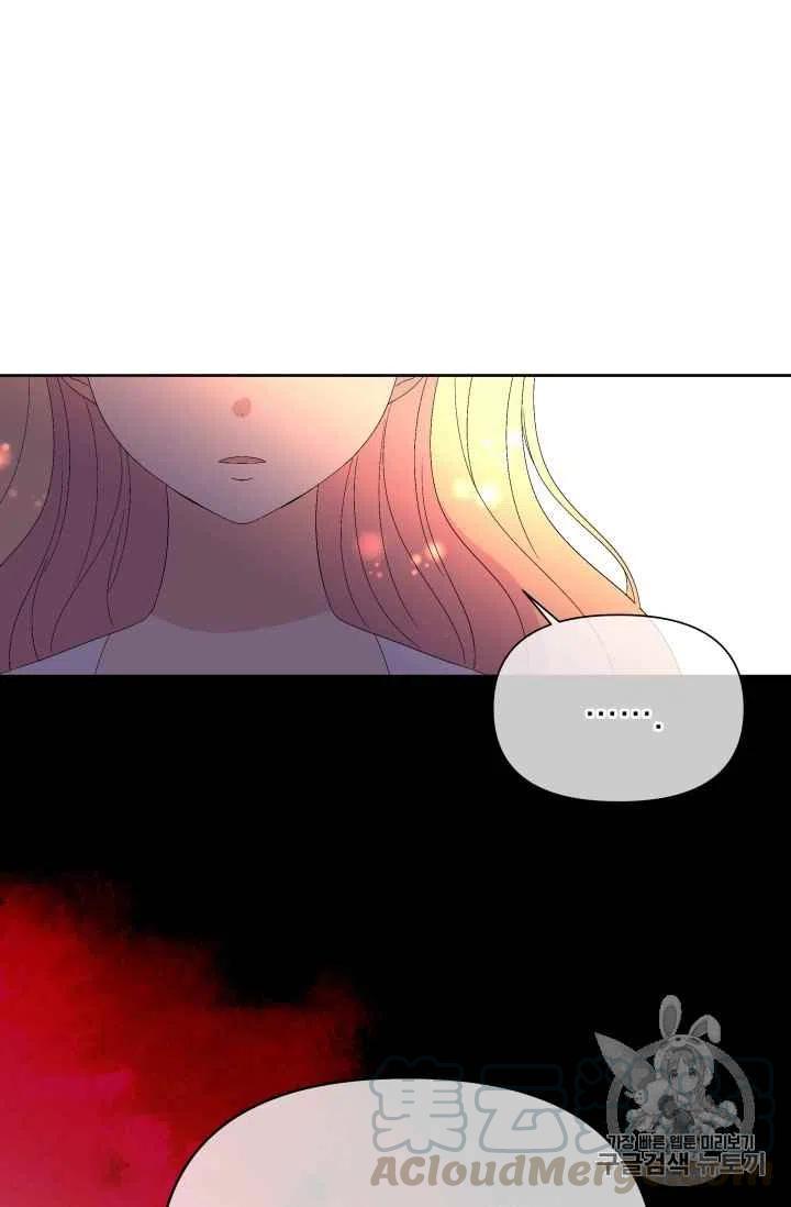第26话30
