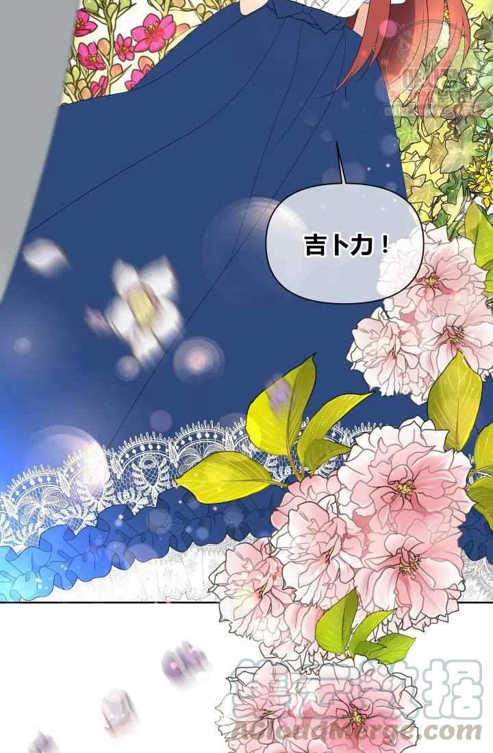 第55话第一季完结45