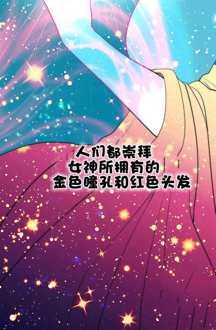 第9话31
