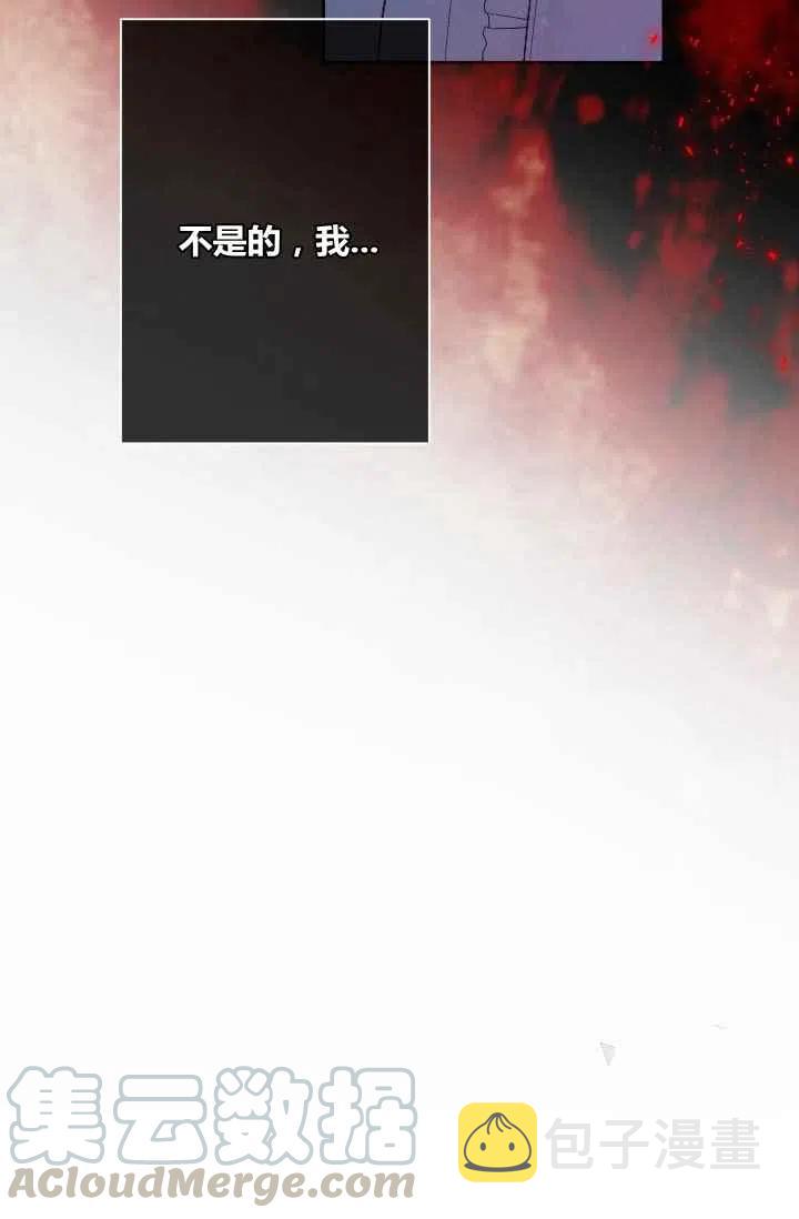 第30话18